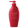 Tsubaki Condicionador Premium Moist Repair 450ml