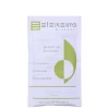 Elemento Mineral Bio Argila Verde - Máscara Facial 30g