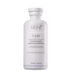 Keune Absolute Volume - Condicionador 250ml