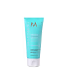 Tubo de máscara hidratante leve da Moroccanoil, com embalagem azul-turquesa e laranja, contendo 75 ml do produto. O rótulo destaca os benefícios de hidratação e condicionamento para cabelos secos e finos.