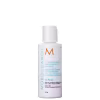 Frasco branco de condicionador Moroccanoil para reparação da umidade dos cabelos, com rótulo laranja e azul indicando "Moisture Repair Conditioner" e informações sobre o produto.
