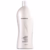 Senscience Smooth - Condicionador 1L