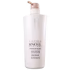 Stephen Knoll Shine Repair Silky Smooth - Condicionador 500ml