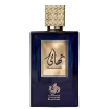 Thahaani Al Wataniah Unissex - Eau de Parfum 100ml
