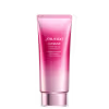 Shiseido Ultimune Ativador Energizante - Creme Hidratante para as Mãos 75ml