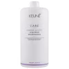 Keune Care Blonde Savior - Shampoo 1L