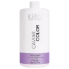 K.Pro Caviar Color - Condicionador 1L