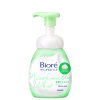 Bioré Marshmallow Whip Facial Acne Care - Sabonete Líquido Facial 150ml
