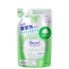Bioré Marshmallow Whip Facial Acne Care Refil - Sabonete Líquido Facial 130ml