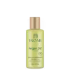 A imagem mostra o Óleo Capilar Argan Oil System da marca Inoar.