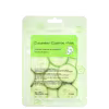 Skinlite Cucumber Essence - Máscara Facial (1 unidade)