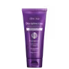 Amend Discipline.Liss - Creme Disciplinante 180g