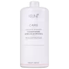 Keune Care Keratin Smooth - Condicionador 1L