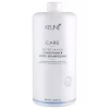 Keune Care Silver Savior - Condicionador Desamarelador 1L