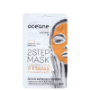 Océane 2 Step Amêndoa e Vitamina E - Máscara Facial 13g