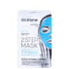 Océane 2 Step Bambu e Peptídeo - Máscara Facial 13g