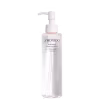 Shiseido Refreshing Cleansing Water - Demaquilante 180ml