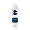 NIVEA MEN Sensitive - Espuma de Barbear 200ml