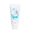 Hada Labo Gokujyun - Sabonete Facial 100g