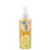 Hada Labo Gokujyun Cleansing Oil - Óleo de Limpeza Facial 200ml