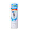 Hada Labo Gokujyun - Loção Hidratante Facial 170ml