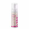 Mousse Nutritivo Cachos Essence Low Poo 210 ml - Apice | Definição, Nutrição e Proteção Térmica