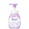 Bioré Marshmallow Whip Oil Control - Sabonete Facial 150ml