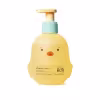 Boti Baby Suave o Boticário - Shampoo 200ml
