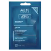 Felps Professional XMix Banho de Verniz - Máscara Capilar 50g