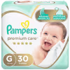 Fralda Pampers Premium Care Mega G 30 Unidades