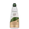 Arvensis Cosméticos Naturais Hidratação Intensiva - Leave-in 200ml