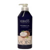 Condicionador Kerasys Repair Moist Coconut Oil, 400ml.