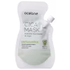 Océane Cica Mask Centella Asiática - Máscara Facial 35ml