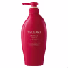 Tsubaki Condicionador Premium Moist Repair 450ml