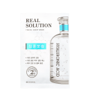 Missha Real Solution Intensive Moisturizing - Máscara Hidratante 25g