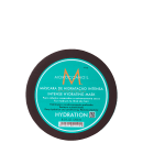 Moroccanoil Intense Hydrating - Máscara de Hidratação 250ml