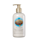 The Body Shop Wild Argan Oil - Loção Hidratante Corporal 250ml