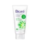 Bioré Skincare Facial Wash Acne Care - Sabonete de Limpeza Facial 130g