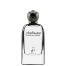 Perfume Importado Feminino Musk Al Sabah Khadlaj EDP, 100ml.