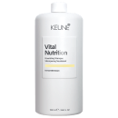 Frasco branco da linha Vital Nutrition da Keune, com rótulo em preto e amarelo, contendo shampoo nutritivo.