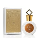 Frasco de perfume da coleção Arabic da marca Lattafa Perfumes, com embalagem dourada e branca, contendo 25ml de produto.