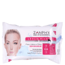 Zanphy 7 Em 1 Micelar - Lenço Demaquilante (25 Unidades)