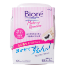 Bioré Make Up Remover Cleansing Cotton - Lenço Umedecido Demaquilante (44 Unidades)