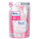 Bioré Marshmallow Whip Facial Cleansing Moisture Refil - Sabonete Facial 130ml