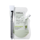 Kit Océane Skincare (2 produtos)