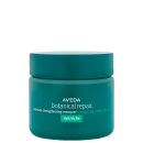 Aveda Botanical Repair Rich - Máscara Capilar 200ml