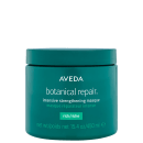 Aveda Botanical Repair Rich - Máscara Capilar 450ml