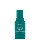 Aveda Botanical Repair Travel Size - Shampoo 50ml