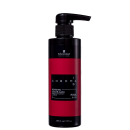 Schwarzkopf Professional Chroma ID Bonding Mask Intensa Pink - Máscara Tonalizante 280ml