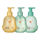 Combo Banho Boti Baby: Shampoo + Condicionador + Sabonete Líquido